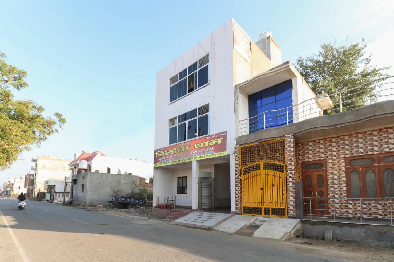 Oyo 69378 Trilok Dham Hotell Vrindāvan Eksteriør bilde