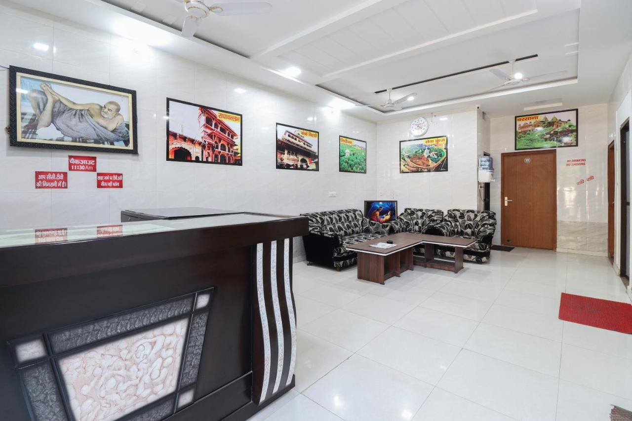 Oyo 69378 Trilok Dham Hotell Vrindāvan Eksteriør bilde